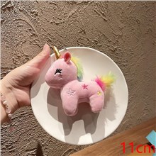 Unicorn Anime Plush Doll Soft Toy Keychain