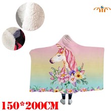 Anime Unicorn Blanket
