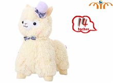 Animal Alpaca Plush Doll
