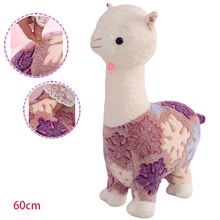 Alpaca Cute Plush Doll