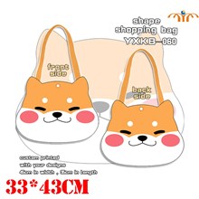Anime Shiba Inu Canvas Shopping Bag