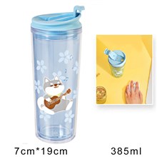 Shiba Inu Lovely Plastic Cup 