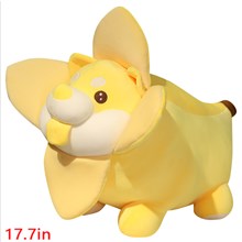 Cute Banana Shiba Inu Dog Soft Plush Stuffed Animal Toy