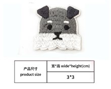 Schnauzer Embroidered Patch For Clothes DIY Accessories