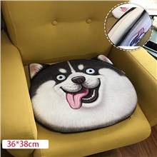 Siberian Husky Plush Chair Cushion