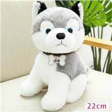 Husky Stuffed Animal Soft Plush Doll