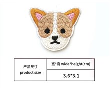 Corgi Embroidered Patch For Clothes DIY Accessories