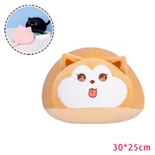 Cute Akita Dog Animal Soft Plush Hugging Pillow Toy