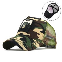Bear Camouflage Mesh Baseball Snapback Cap