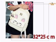 Anime Lovely Cat PU Leather Backpack Bag