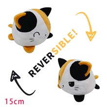 Reversible Plushie Cat Stuffed Animal Reversible Mood Plush Double-Sided Flip Show Your Mood!
