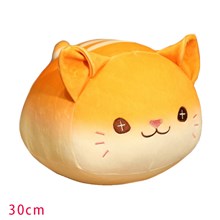 Cute Cat Stuffed Animal Soft Plush Hugging Pillow Toy Gifts for Kids