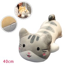 Lovely Cat Animal Soft Plush Hugging Pillow Toy Gifts for Kids