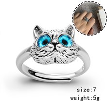 Cute Cat Ring Animal Ring