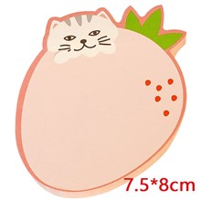 Cute Cat Sticky Notes Office Supplies