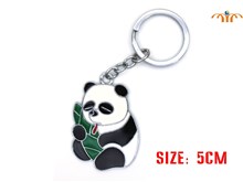 Anime Panda Alloy Keychain