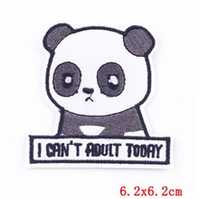Funny Cute Panda Embroidered Badge Patch