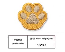 Yellow Dog Paw Embroidered Patch For Clothes DIY Accessories