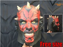 Halloween Party Individuality PVC Mask Cosplay