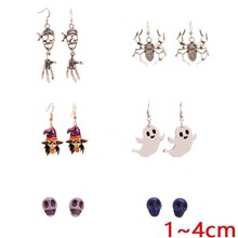 Halloween Theme Skull Ghost Witch Stud Earring Sets