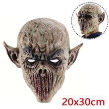 Scary Halloween Ghost Devil Mask Dance Party Scary Biochemical Alien Zombie Mask