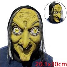 Old Woman Witch Mask Halloween Scary Horror Cosplay 