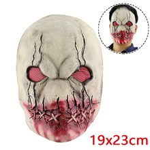 Horror Mask Party Mask Halloween Cosplay Costume Accessory