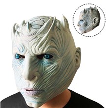 Night's King Mask Halloween Cosplay Horror Mask