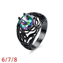 Women Black Personality Ring Gothic Party Halloween Biker Ring