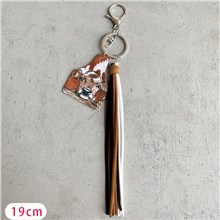 Funny Cow PU Leather Tassel Keychain Key Ring