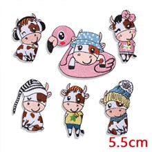 Cute Cartoon Cow Patch Animals Embroidery Patches Sew On or Iron On Patches