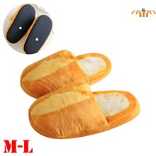 Simulation Bread Plush Slipper