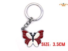 Anime Butterfly Alloy Keychain