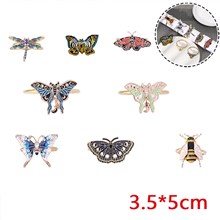 Butterfly Bee Dragonfly Insect Napkin Rings Holders Napkin Buckle Table Decoration