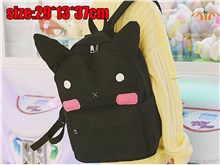  Rabbit Black Canvas Backpack Bag