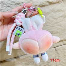 Anime Cute Rabbit Plush Keychain