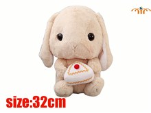 Anime Lop Ear Rabbit Plush Doll