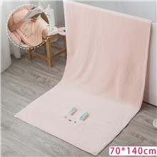 Pink Rabbit Coral Velvet Bath Towel