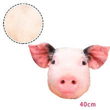 Pig 3D Soft Plush Pillow Stuffed Toy
