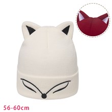 Fox White Knit Hat