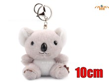 Anime Koala Plush Keychain