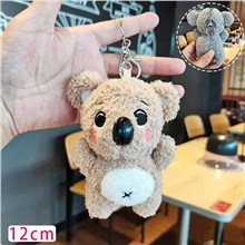 Koala Plush Keychain Key Ring