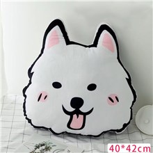 Samoyed Plush Hugging Pillow Pet Shaped Pillow