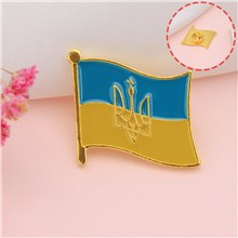 Ukraine Flag Pin Brooch Badge