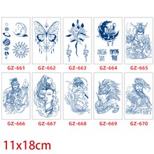 Fashion Butterfly Sun Temporary Tattoos Stickers Set
