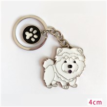Chow Chow Pet Dog ID Tag Keychain Cute Portable Metal Keying Key Decor Car Keyring 
