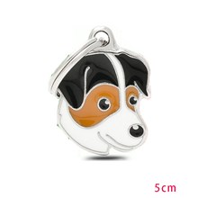 Jack Russell Terrier Alloy Keychain