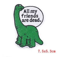 Funny Cute Dinosaur Embroidered Badge Patch