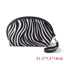 Zebra PU Makeup Bag