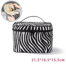Zebra PU Makeup Bag